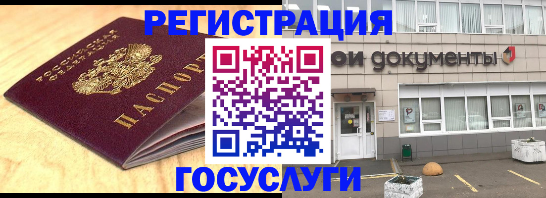 форма 3 в Красноуфимске